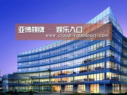 案例展示五(图1) 案例展示五(图1)