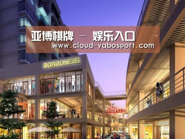 案例展示一(图1) 案例展示一(图1)