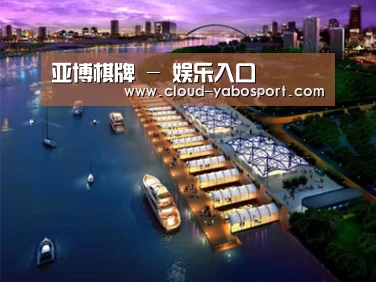 案例展示八(图1) 案例展示八(图1)