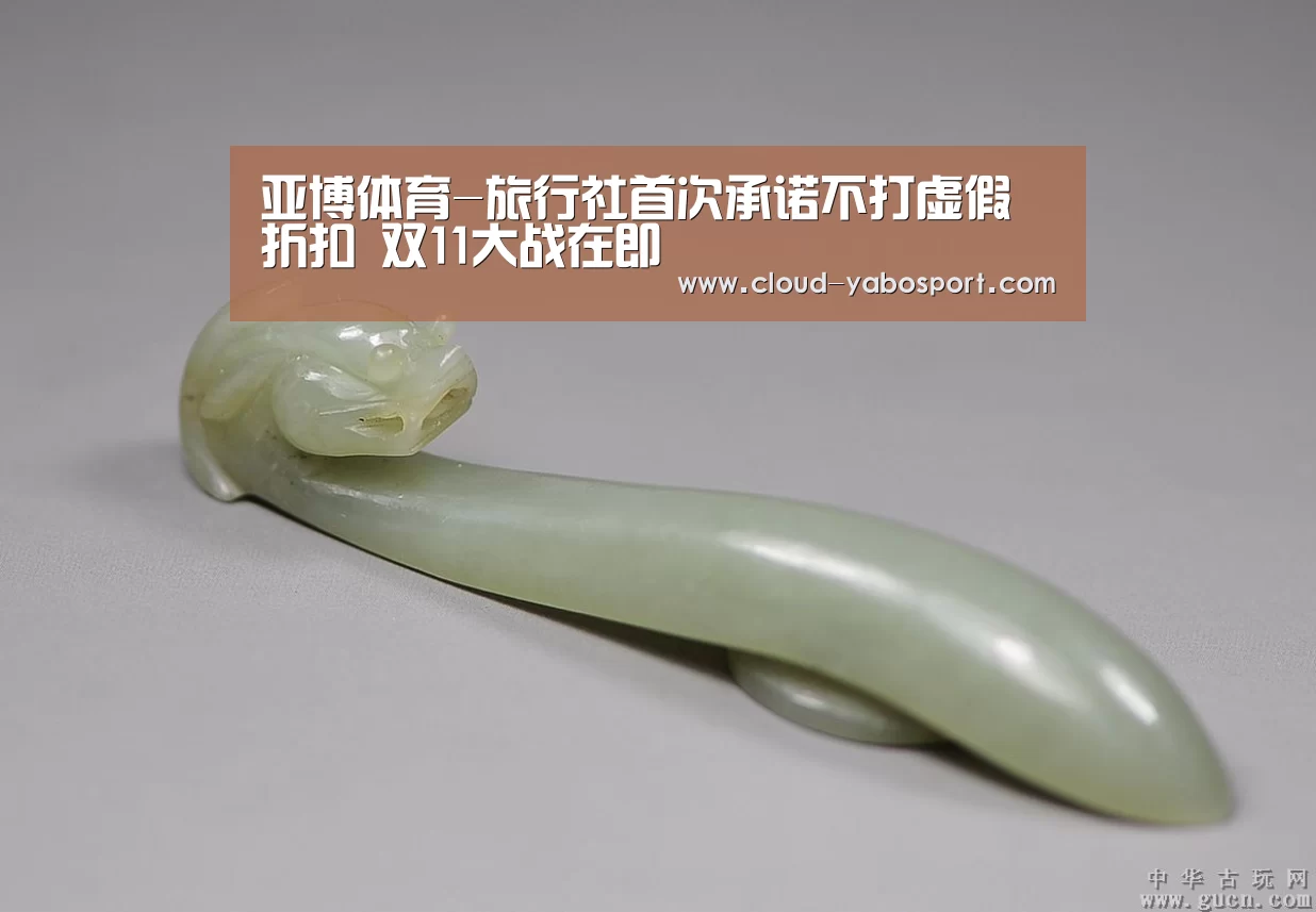 亚博体育官网