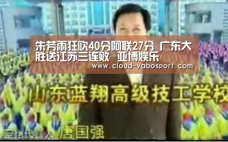 亚博体育官网