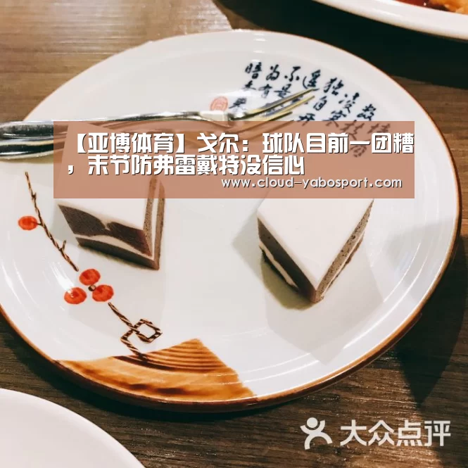 亚博娱乐