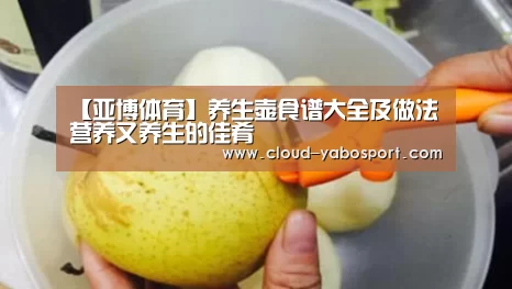 亚博娱乐