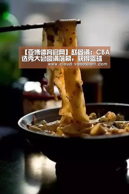 亚博棋牌